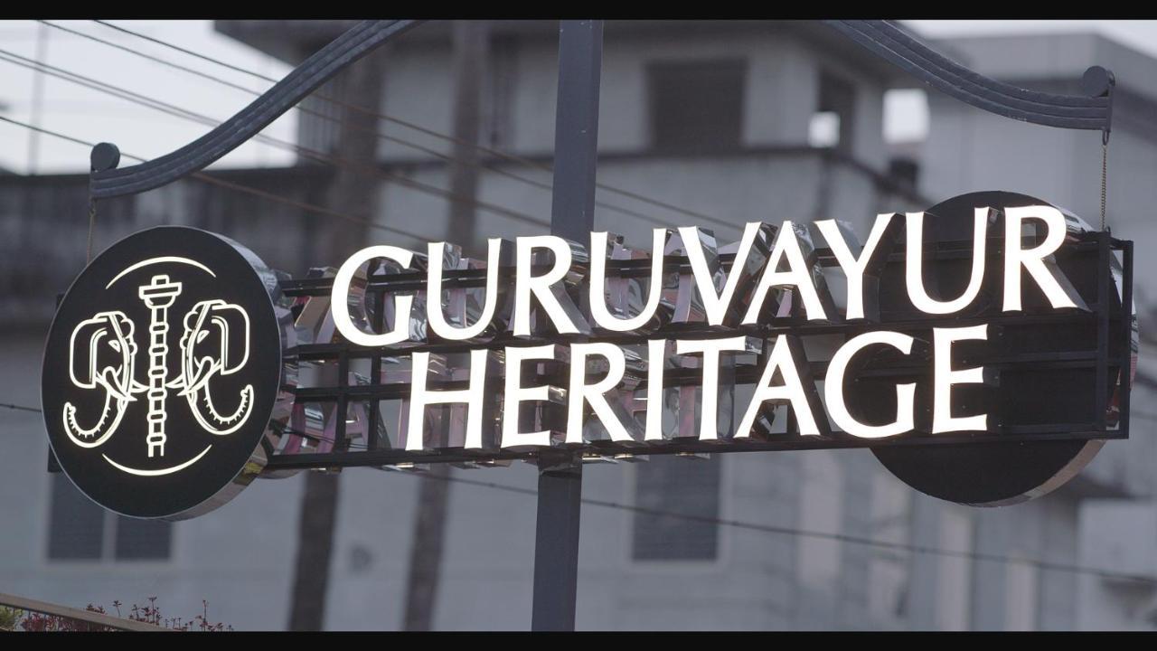 Guruvayur Heritage By Nexstay Εξωτερικό φωτογραφία